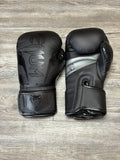 Used - Venum Elite Boxing Gloves - Black (12oz)